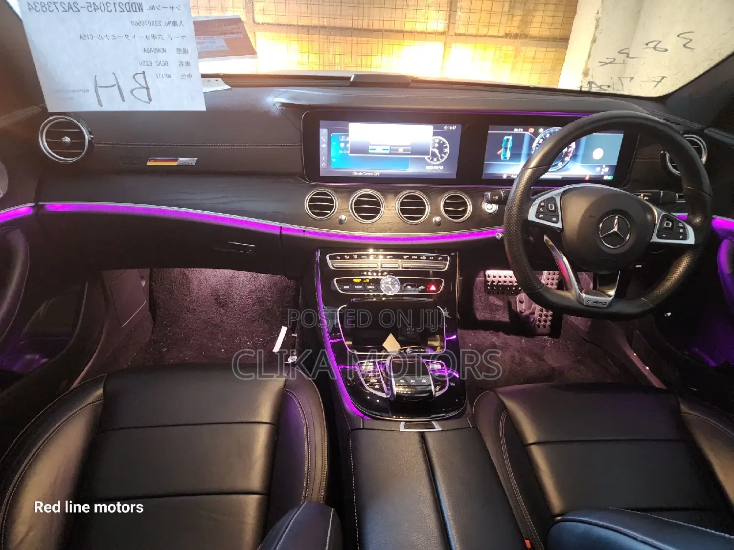 Mercedes-Benz E250 2017 White