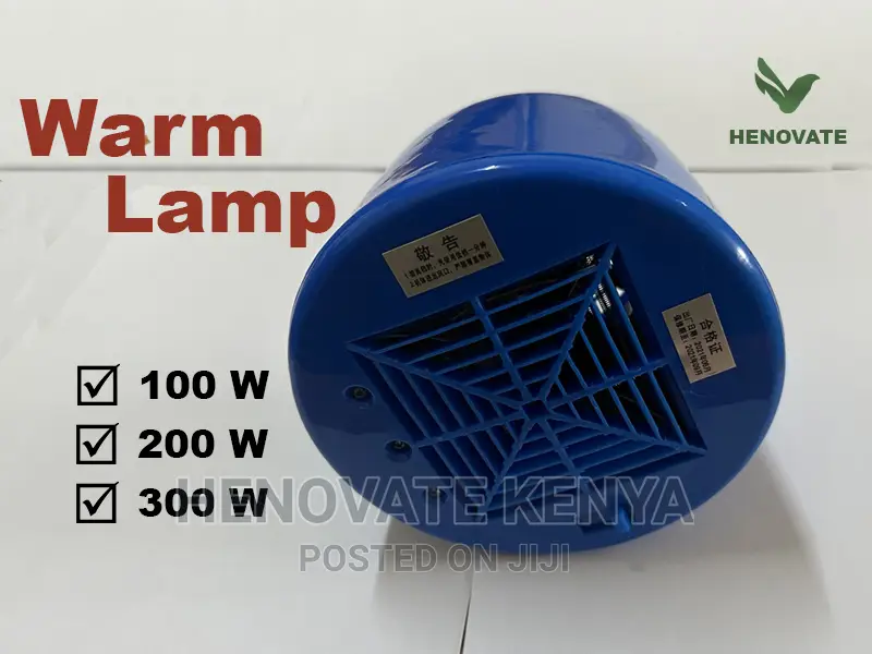 Warm Lamp For Chicks(Makes Chicks Warm)Brand New