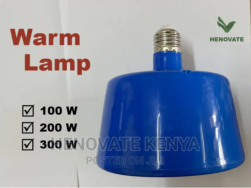 Warm Lamp For Chicks(Makes Chicks Warm)Brand New