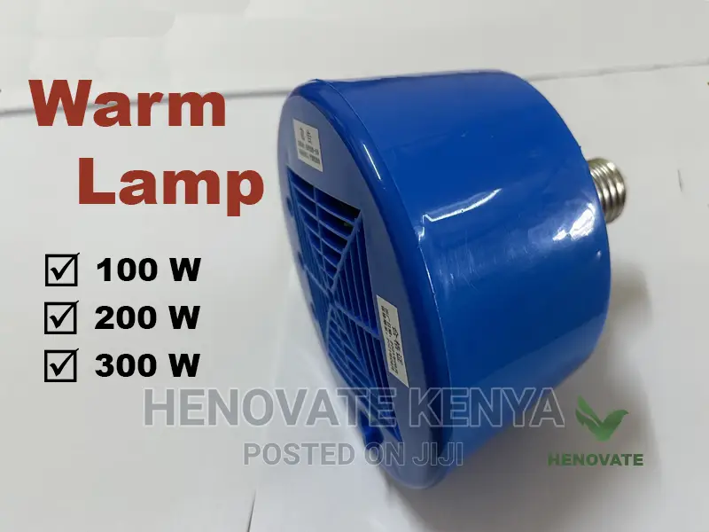 Warm Air Lamp High Quality Warm Lamp NEW