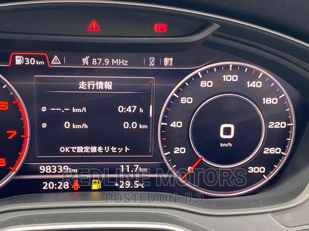 Audi A4 2016 Brown