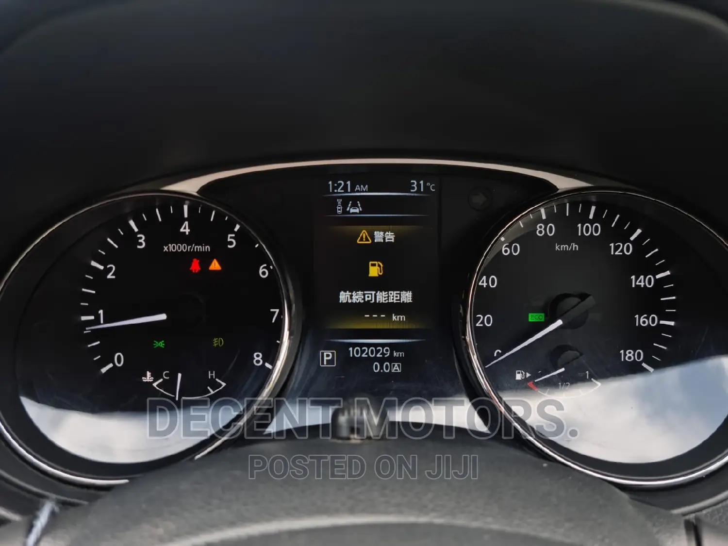 Nissan X-Trail 2.0 Petrol AWD 2017 Gray