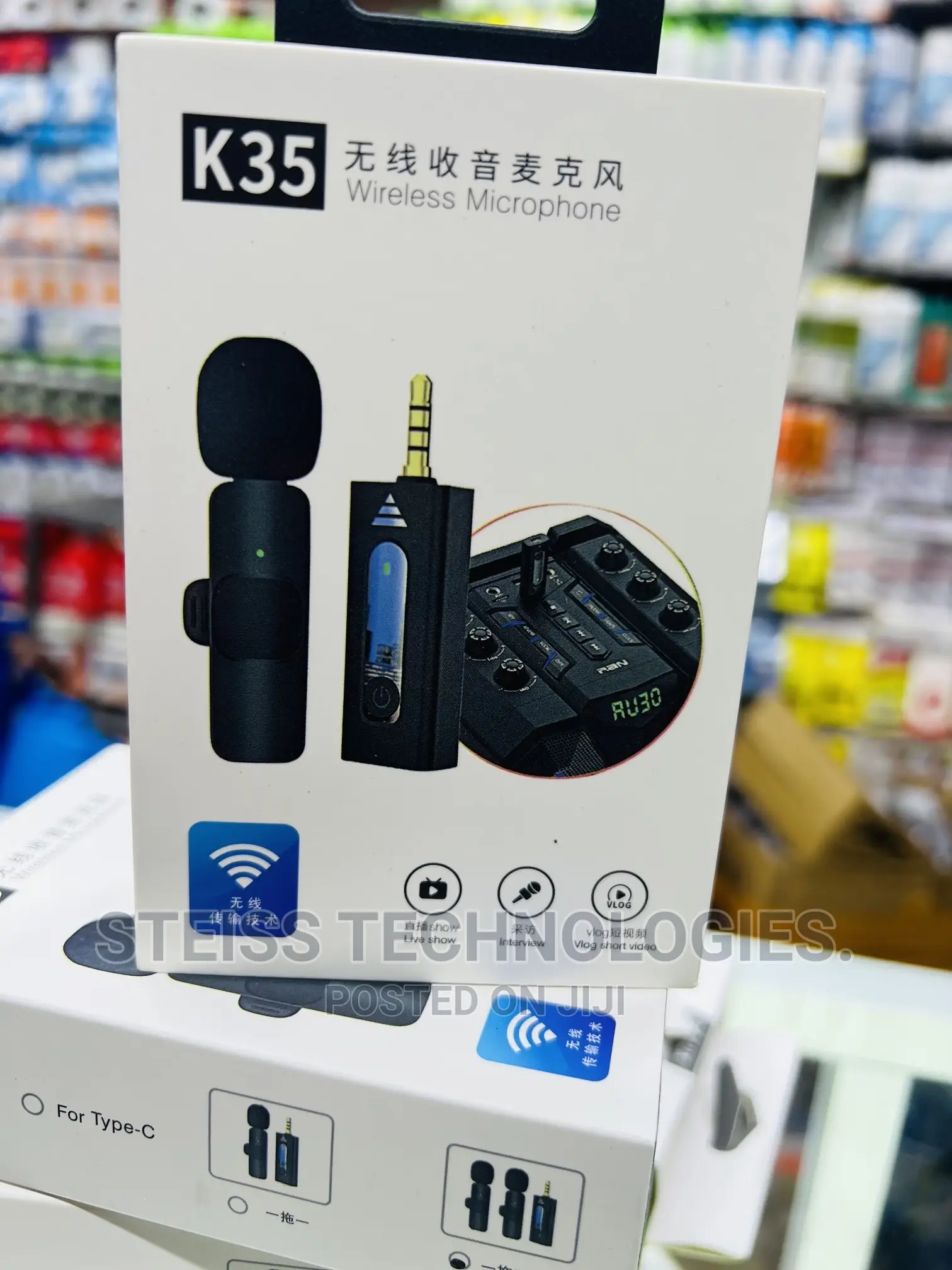 Double Wireless Audio Microphone