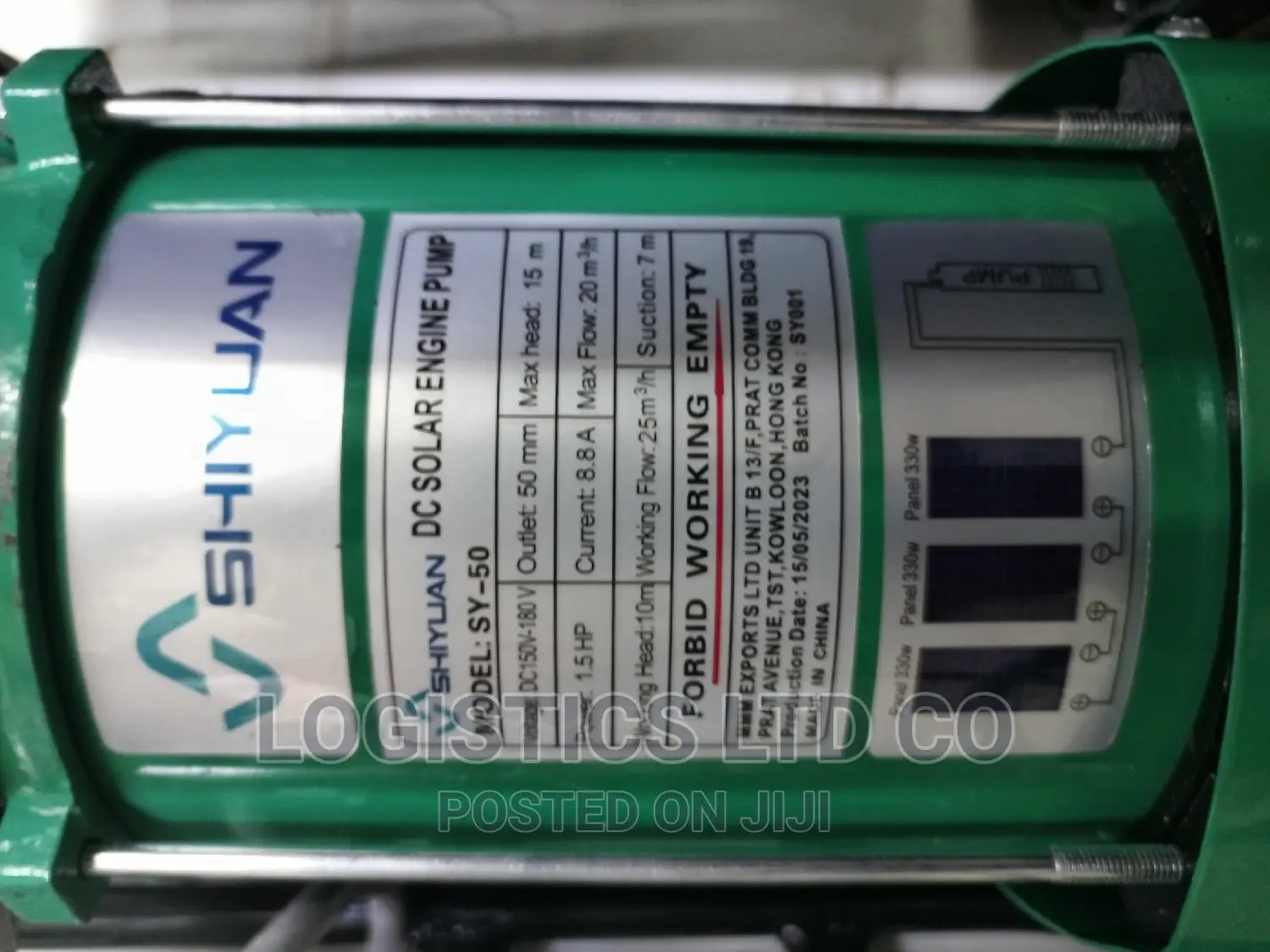 2 Inch Surface Solar Pump – Shiyuan SY- 50