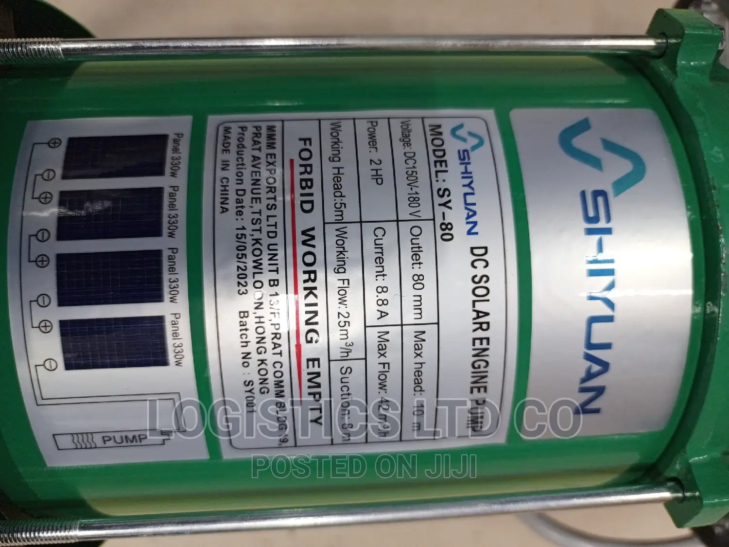 Shiyuan 3INCH DC Solar Surface Water Pump