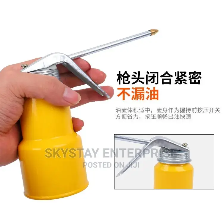 Oil Can 250ml
