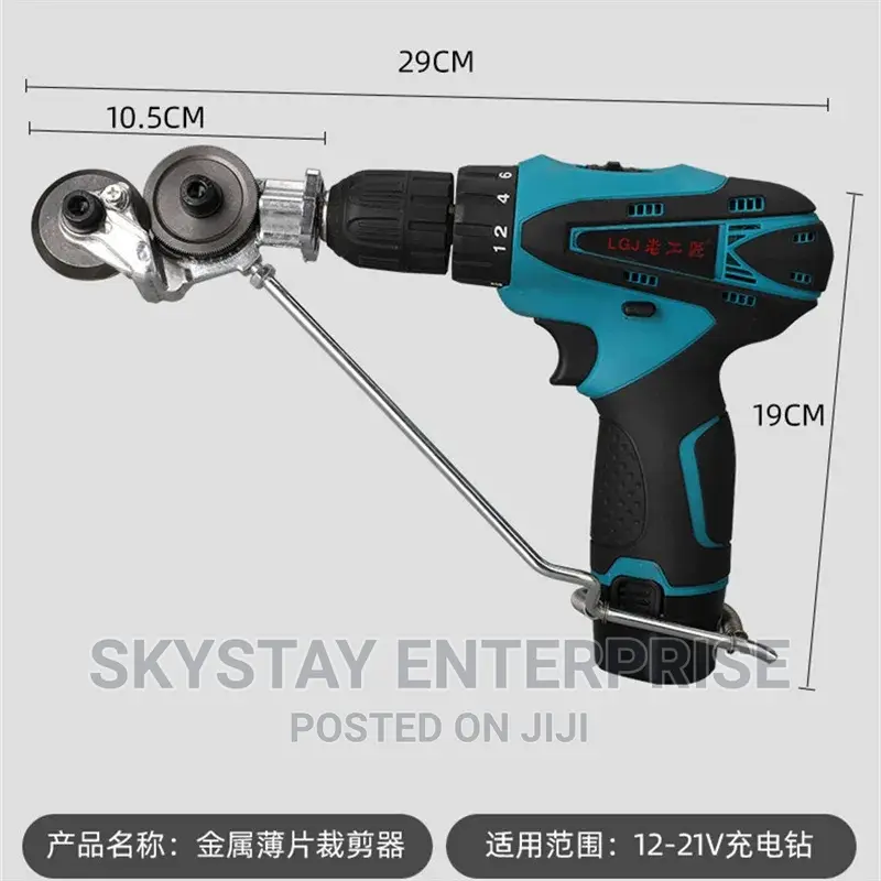Sheet Metal Cutting Drill Adaptor