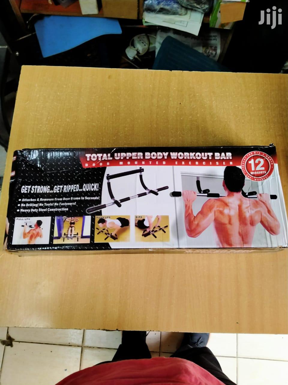 New Door Gym