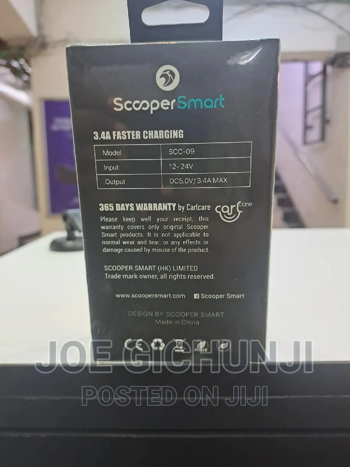 Scooper Smart 3.4A 3 USB Car Charger SCC-09