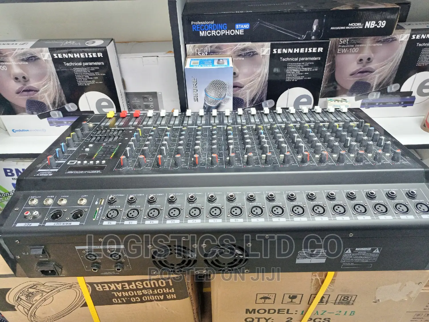 Max 16 Channel Powered Mixer