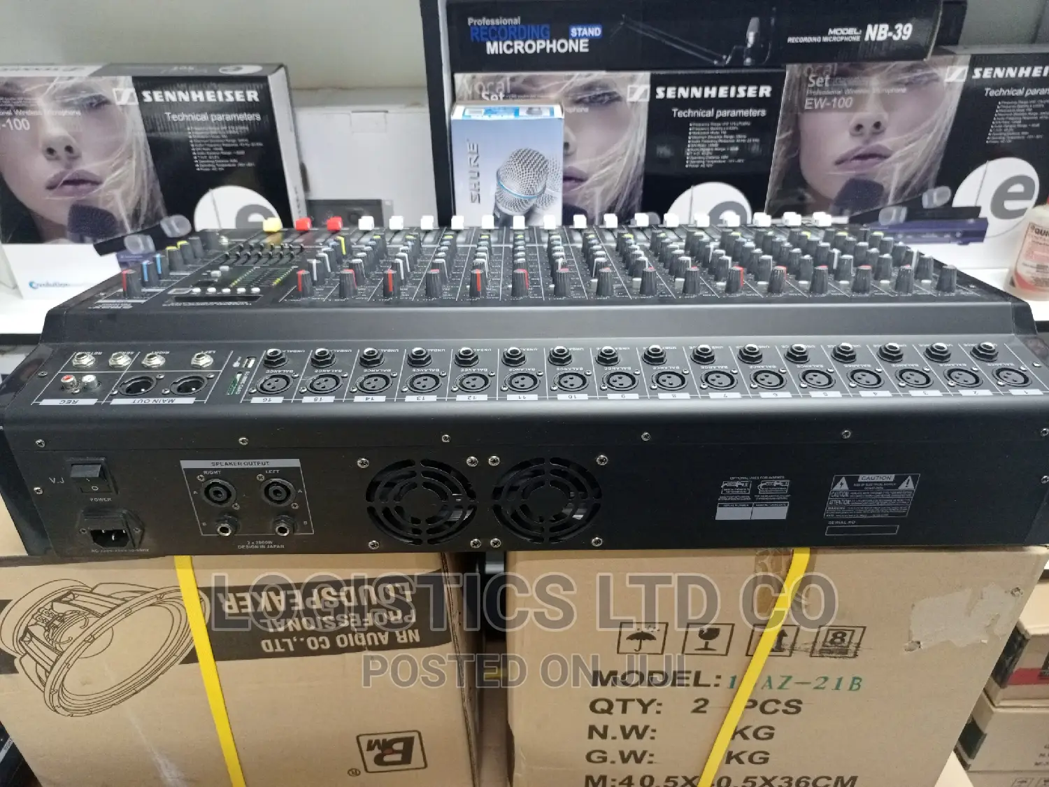 Max 16 Channel Powered Mixer