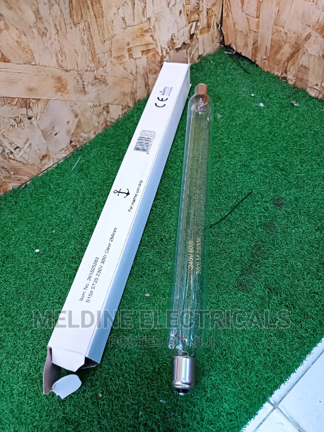 60w Shaver Light Tube