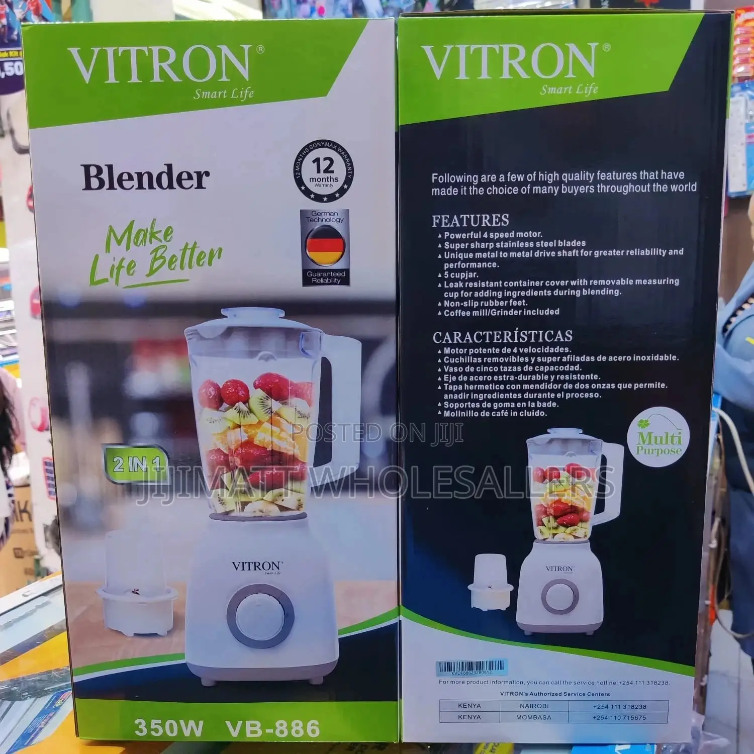 Vitron 2in1 Blender With Grinder VB 886
