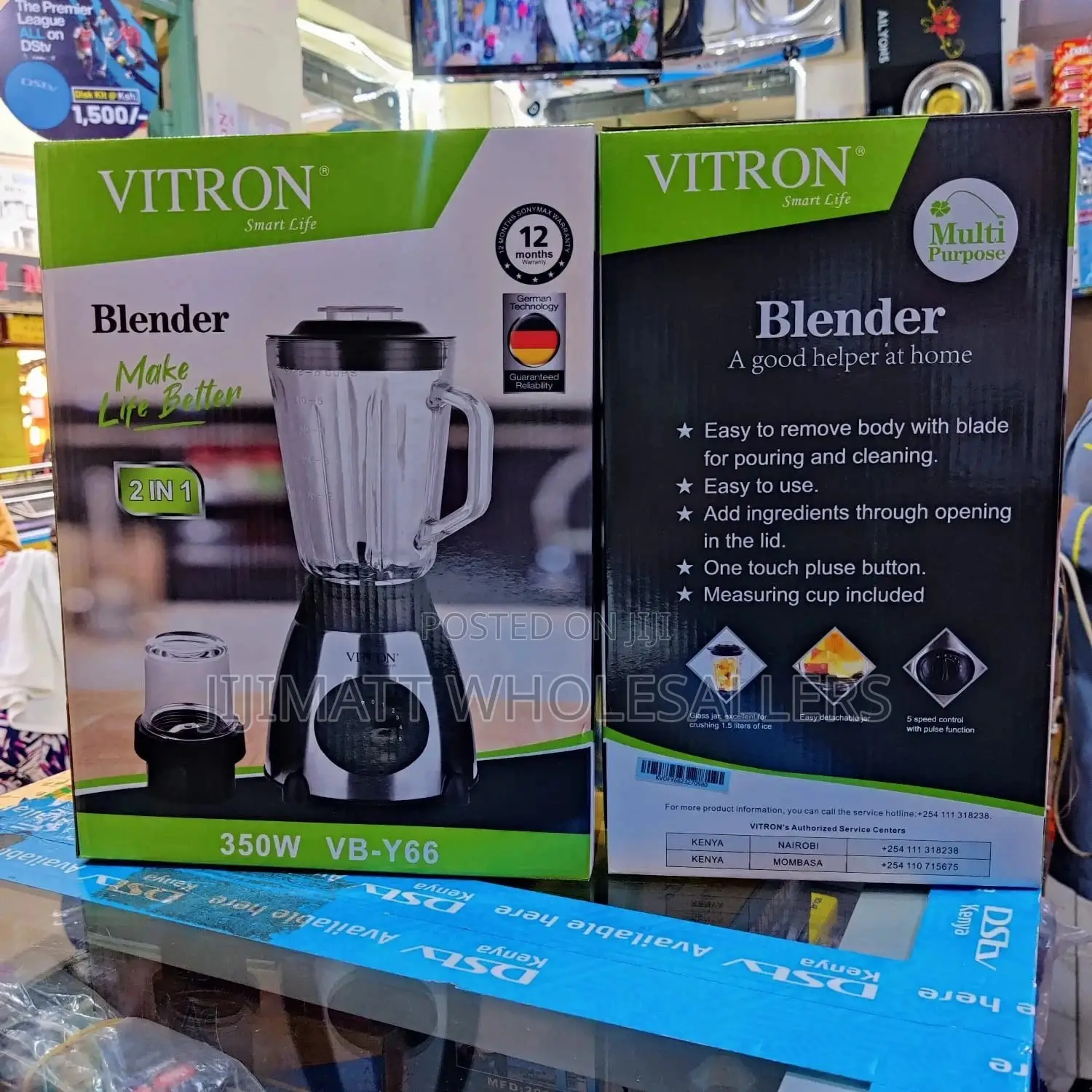 Vitron 2in1 Blender With Grinder VB Y66