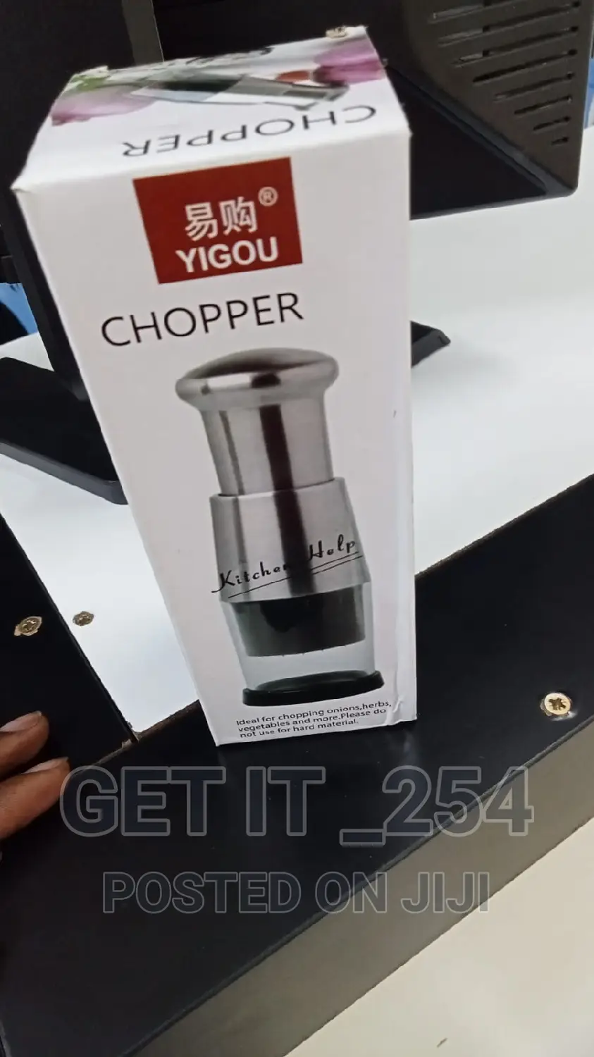 Manual Grinder/ Chopper