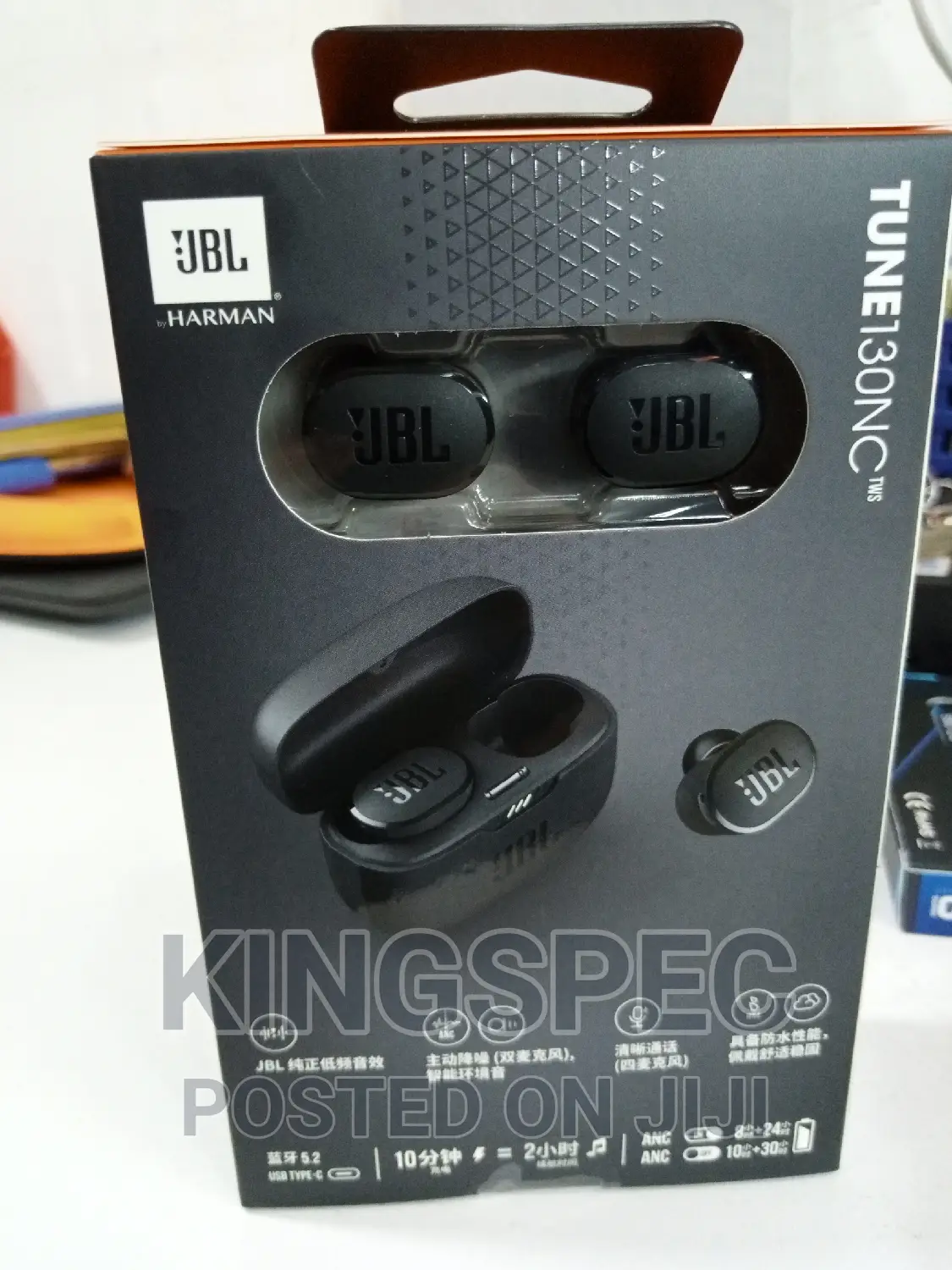 JBL Tune 130NC TWS(True Wireless Noise Cancelling Earbuds