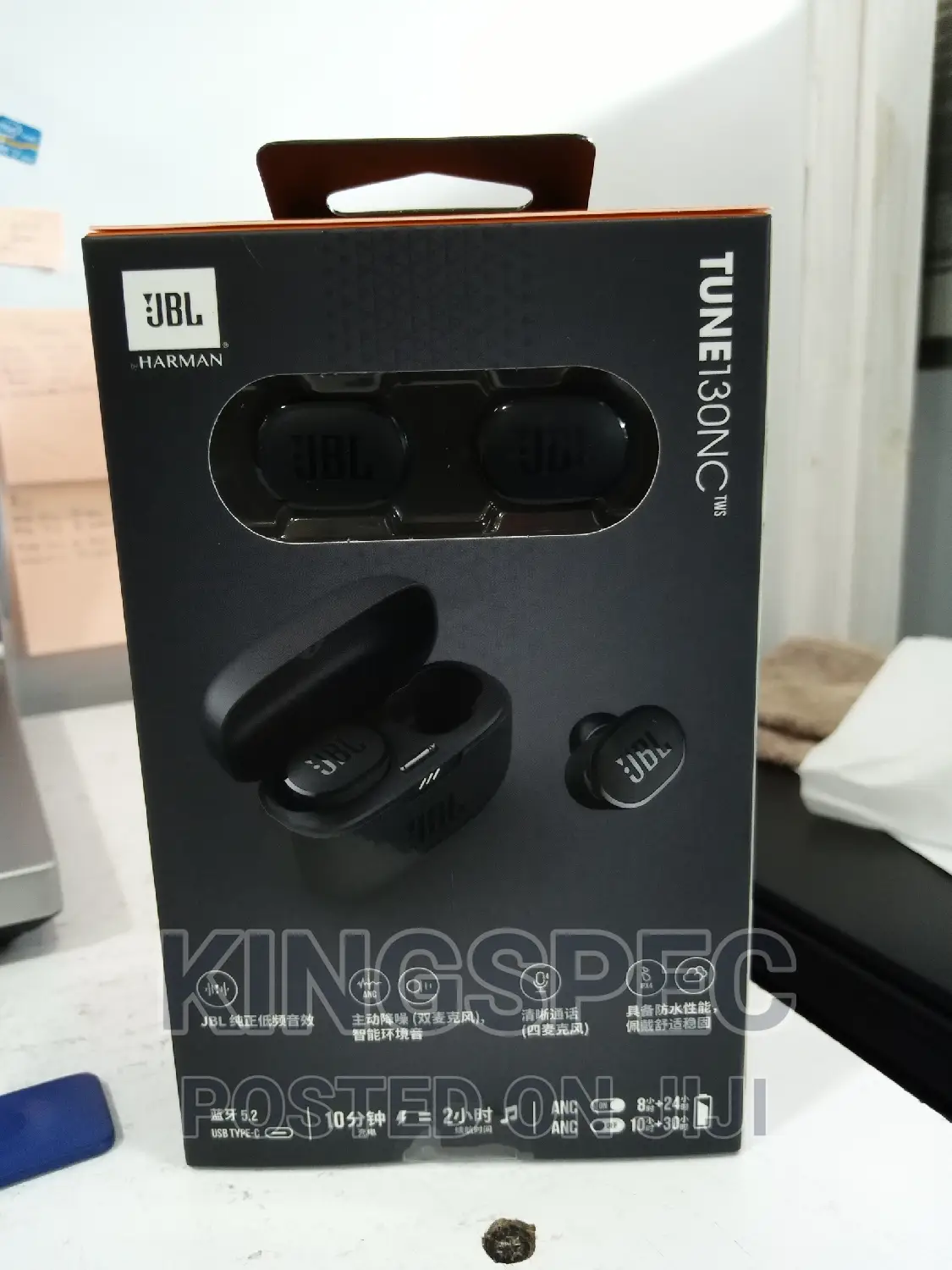 JBL Tune 130NC TWS(True Wireless Noise Cancelling Earbuds