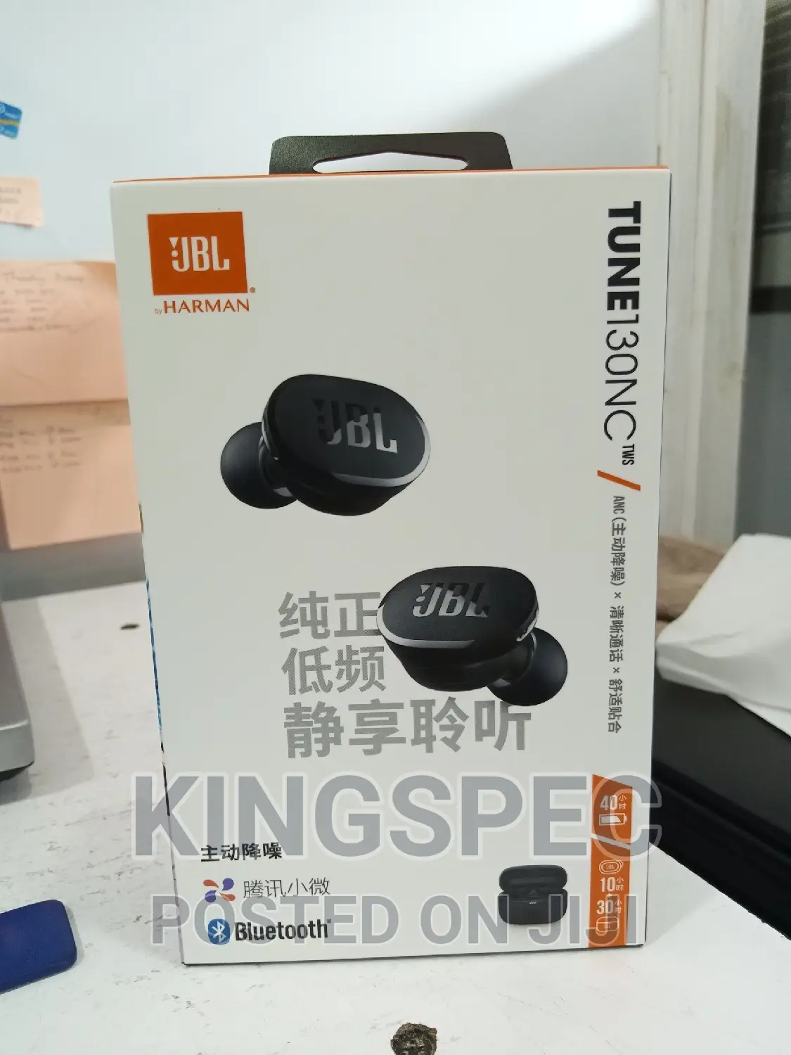 JBL Tune 130NC TWS(True Wireless Noise Cancelling Earbuds