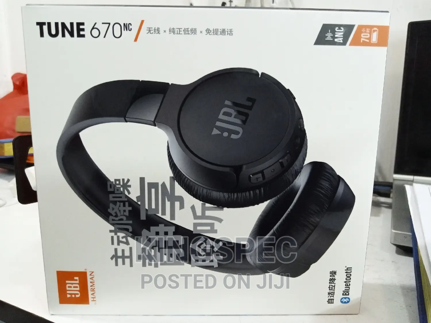 JBL Tune 670NC Headphones