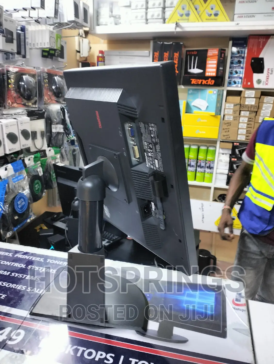 19 Inch Monitor