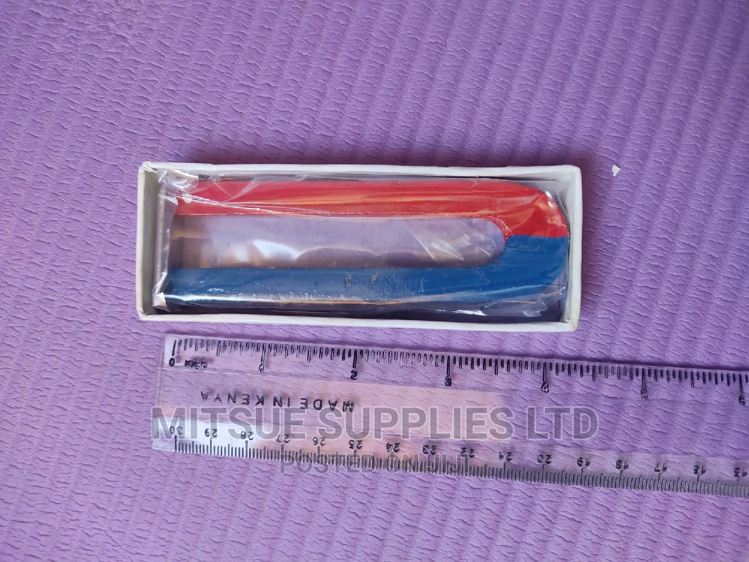 U Shaped Magnet 4"- High Power Alnico