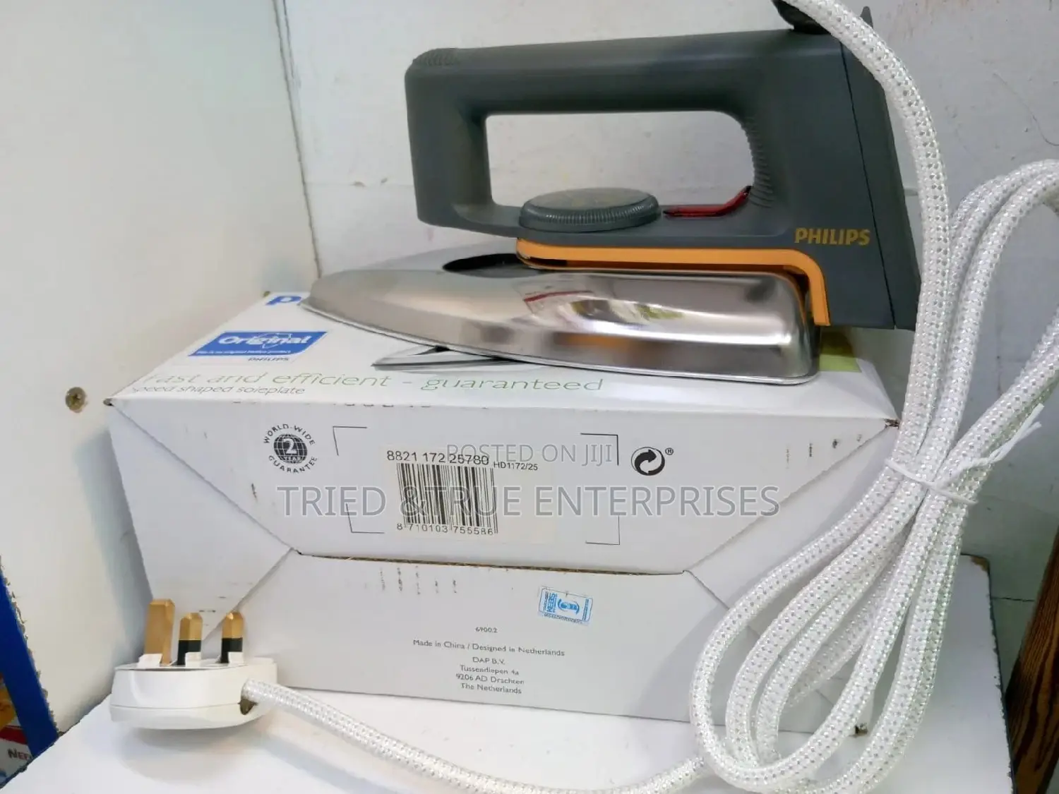 Philips Dry Iron Box the High Quality and Original