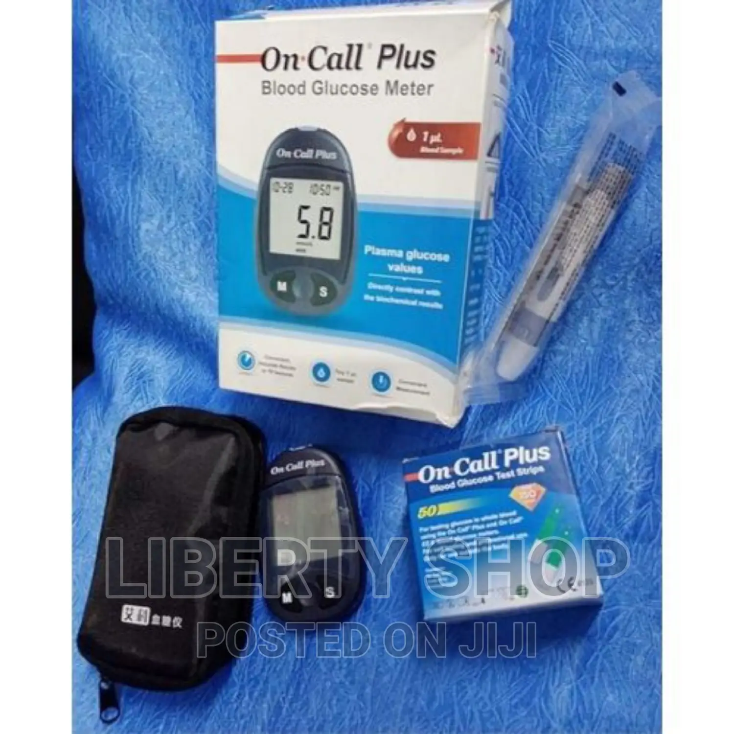 Quality Glucometer Full Set
