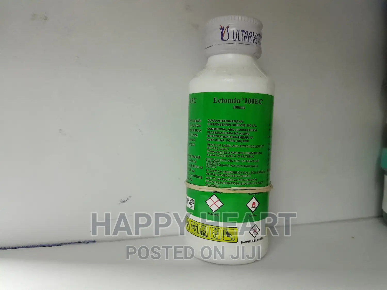 Ectomin 100ec Acaricide 100ml