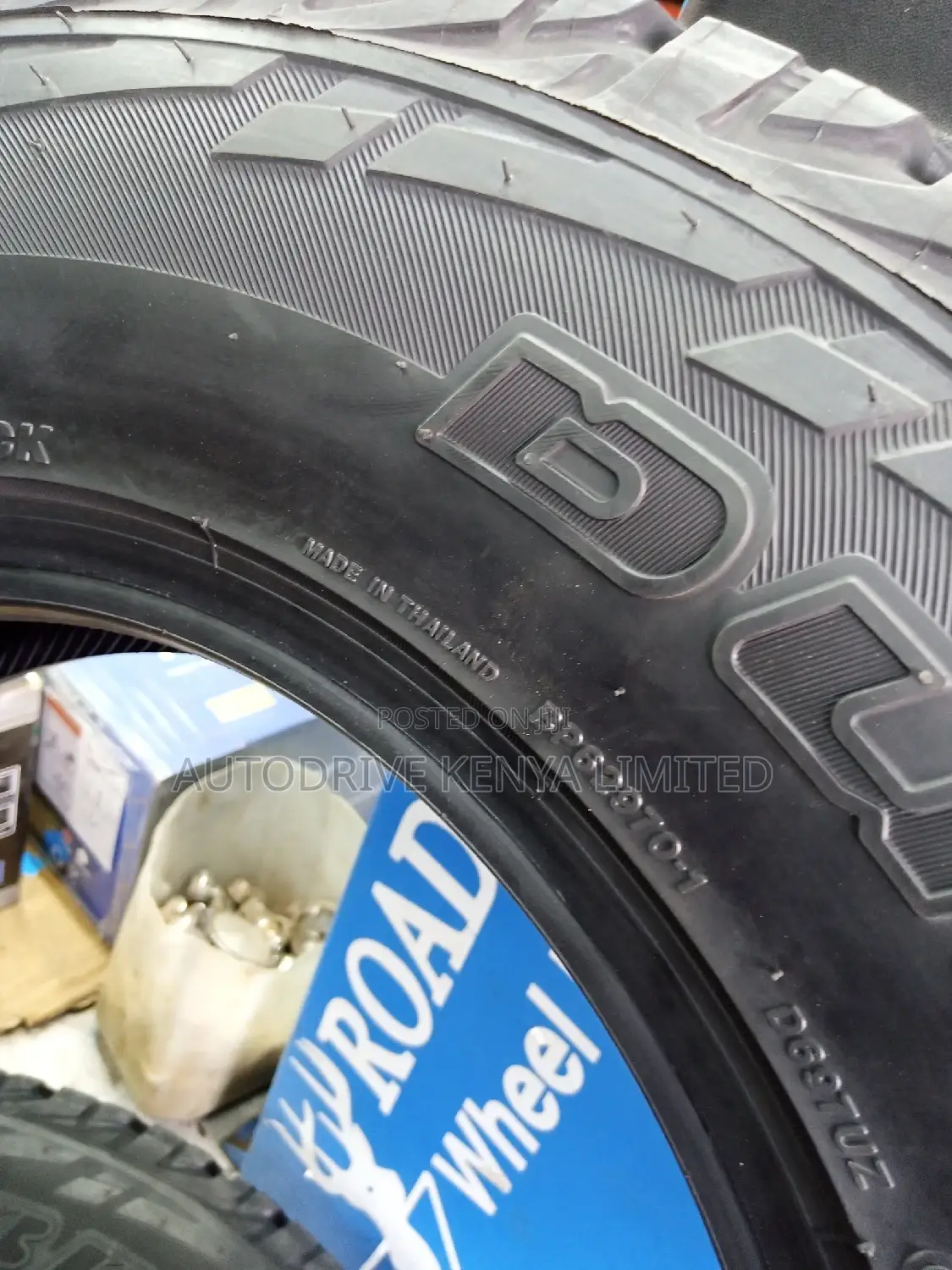 205R16C Bridgestone Dueler All-Terrain