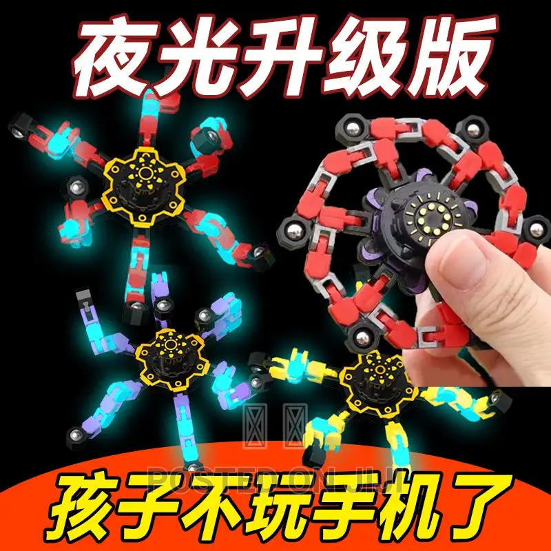 Transformable Gyro Spinner Toy
