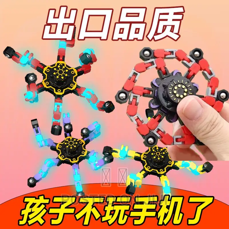 Transformable Gyro Spinner Toy