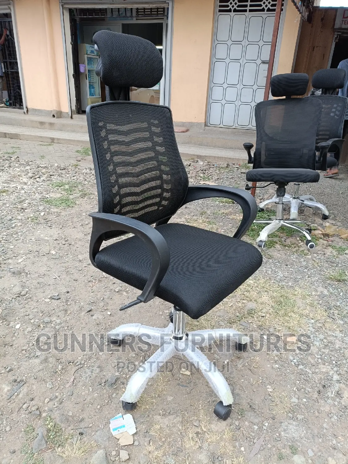Office Chair Office Chair Office Chair