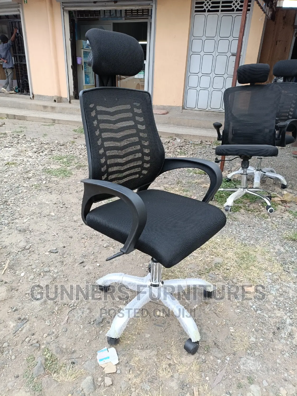 Office Chair Office Chair Office Chair
