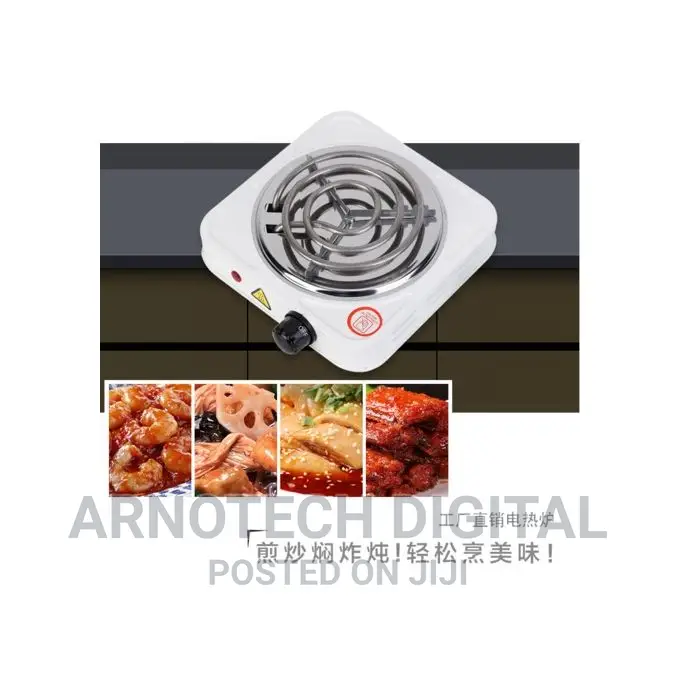 Single Spiral Hotplate Cooker