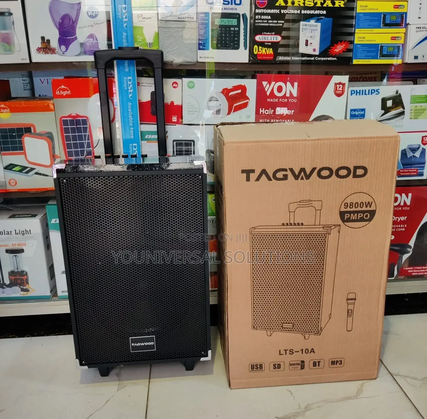 *Tagwood 10" Trolley Speaker*