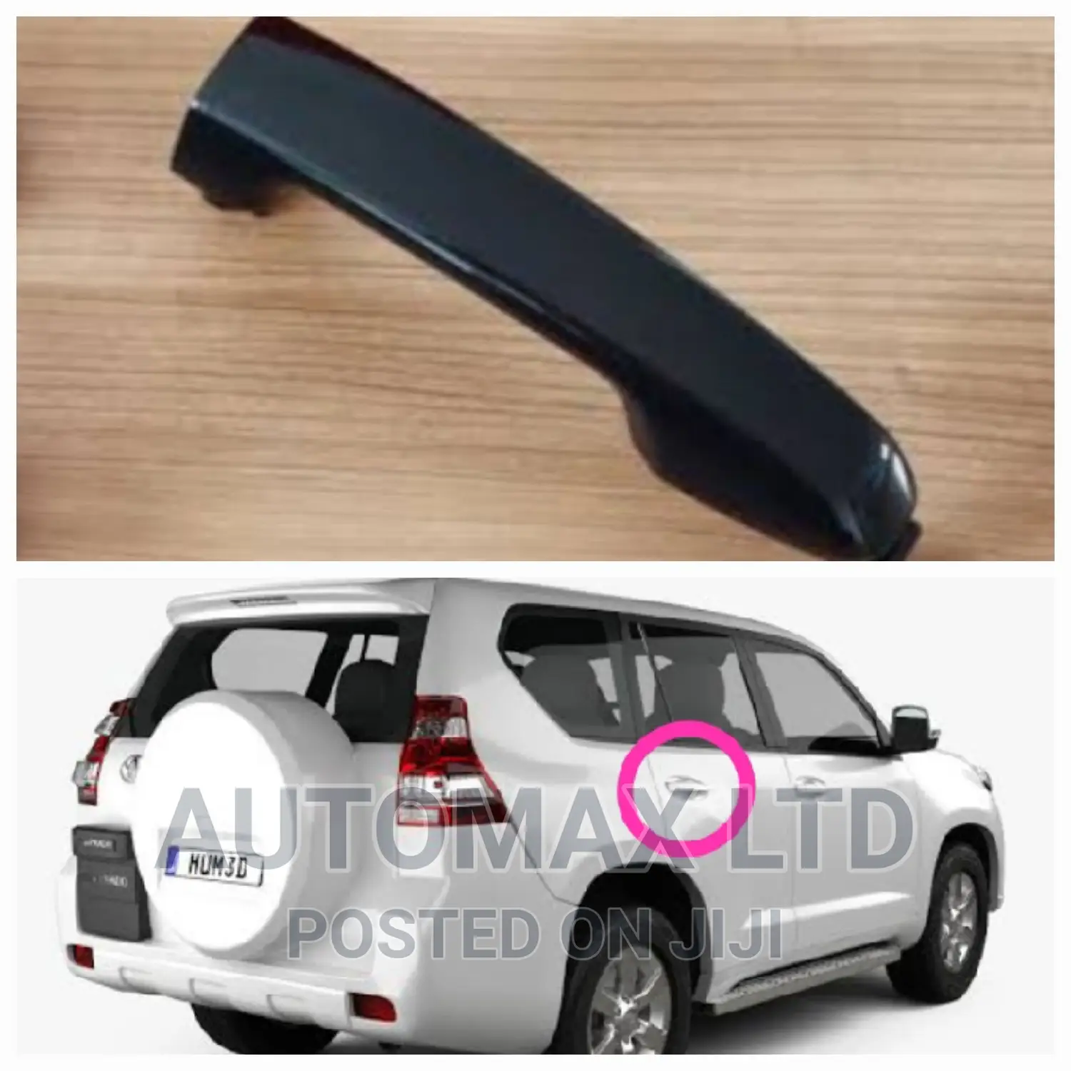 Toyota Land Cruiser Prado, J150, J160 Outer Door Handle
