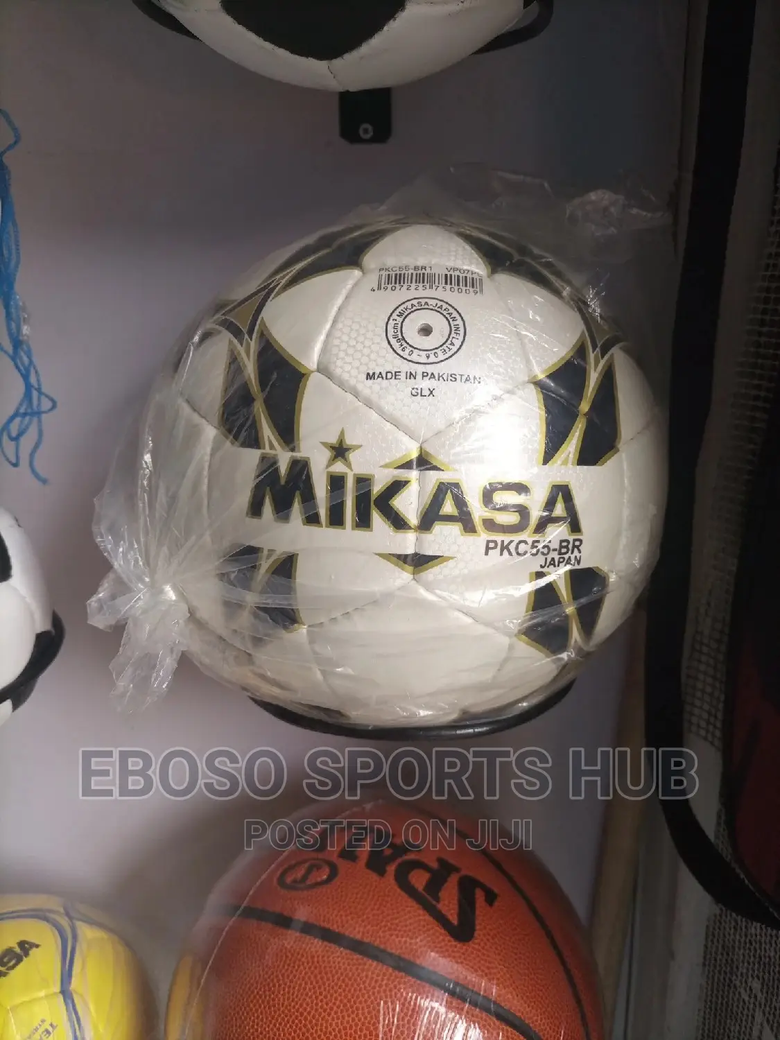Mikasa Pkc55 Official Weight and Size
