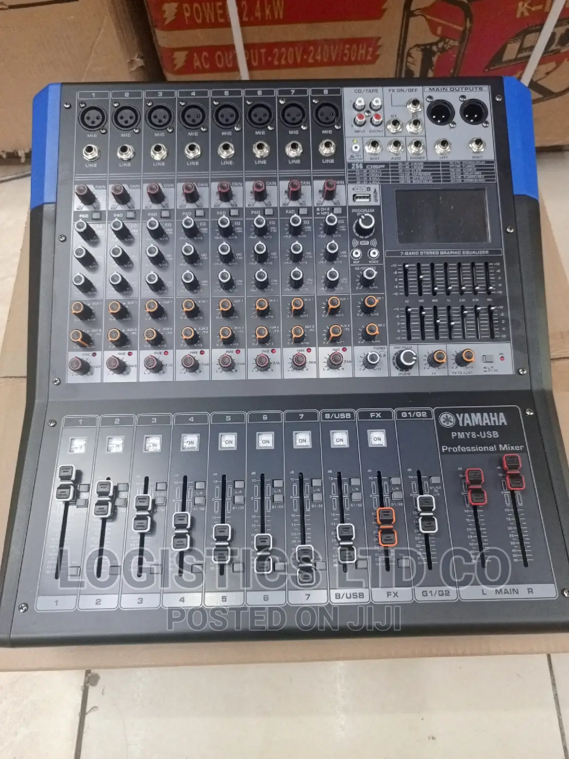 Yamaha PMY-8 USB 8 Channels Powered Mixer