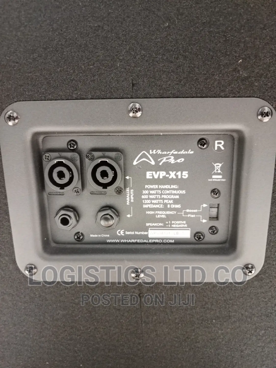 Wharfedale EVP-X15 Mk2 Passive Speaker
