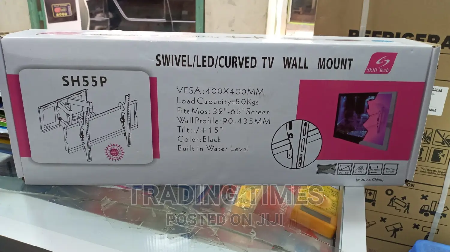 55p Fullmotion 55 "To 65" Tilting Wall Mount