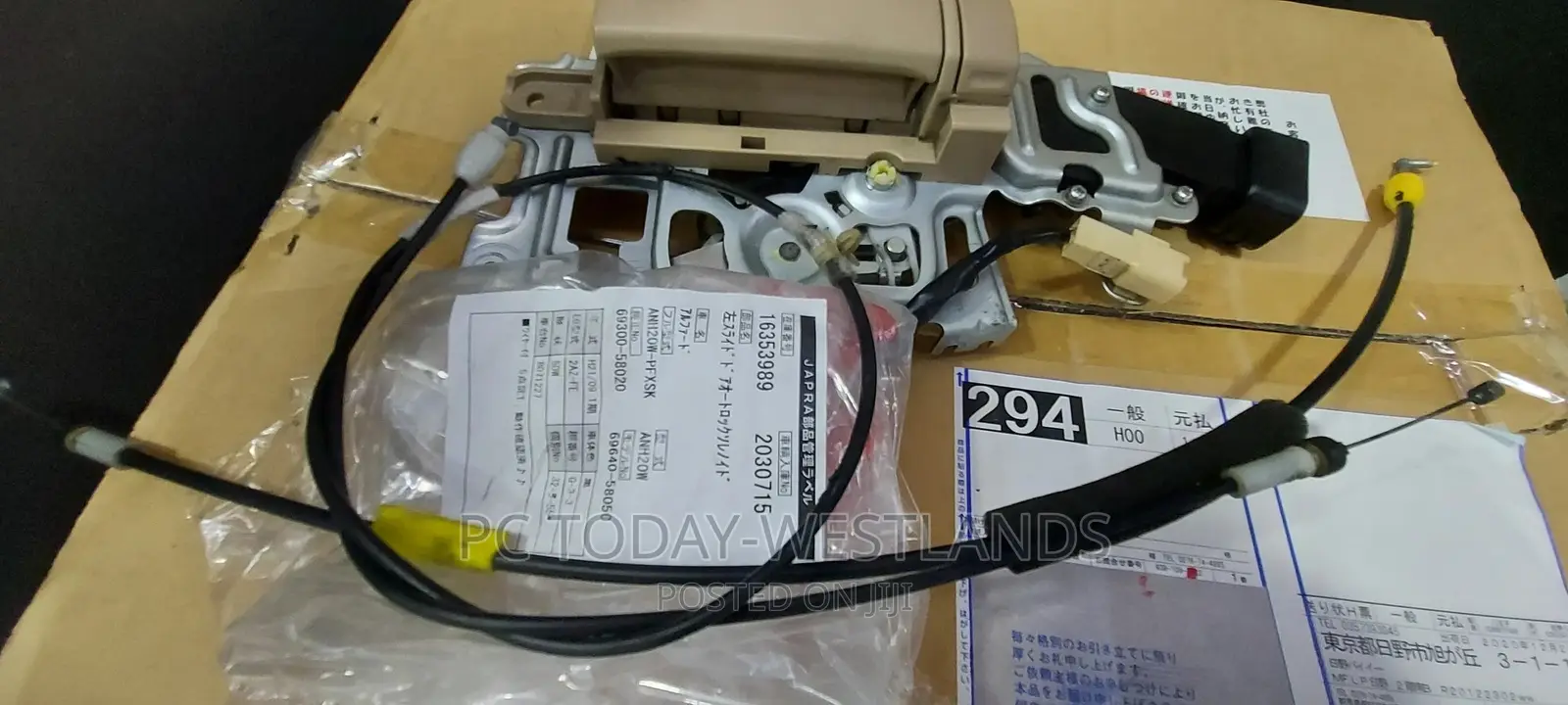 Totota Vellfire 2008-2012 Set of Left Sliding Door Parts