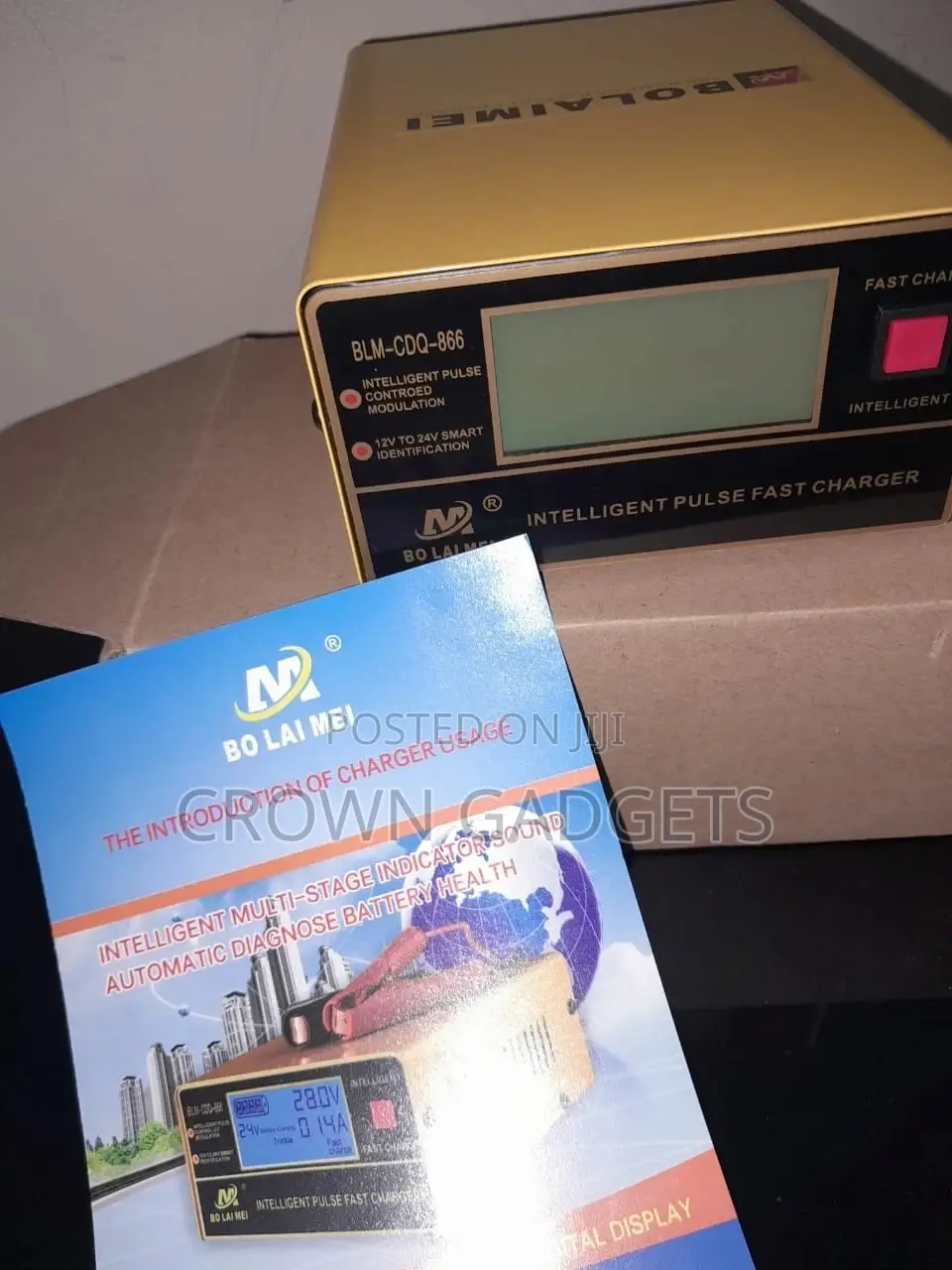 Balomei 866 Battery Charger