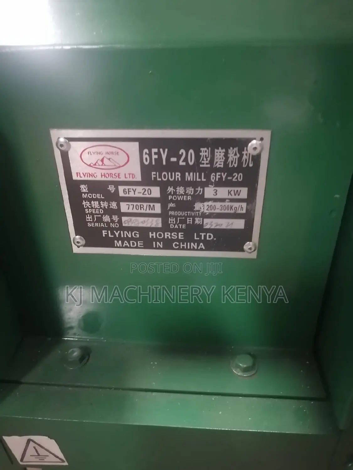 Maize Crusher Mill-Quality Flying Horse Brand