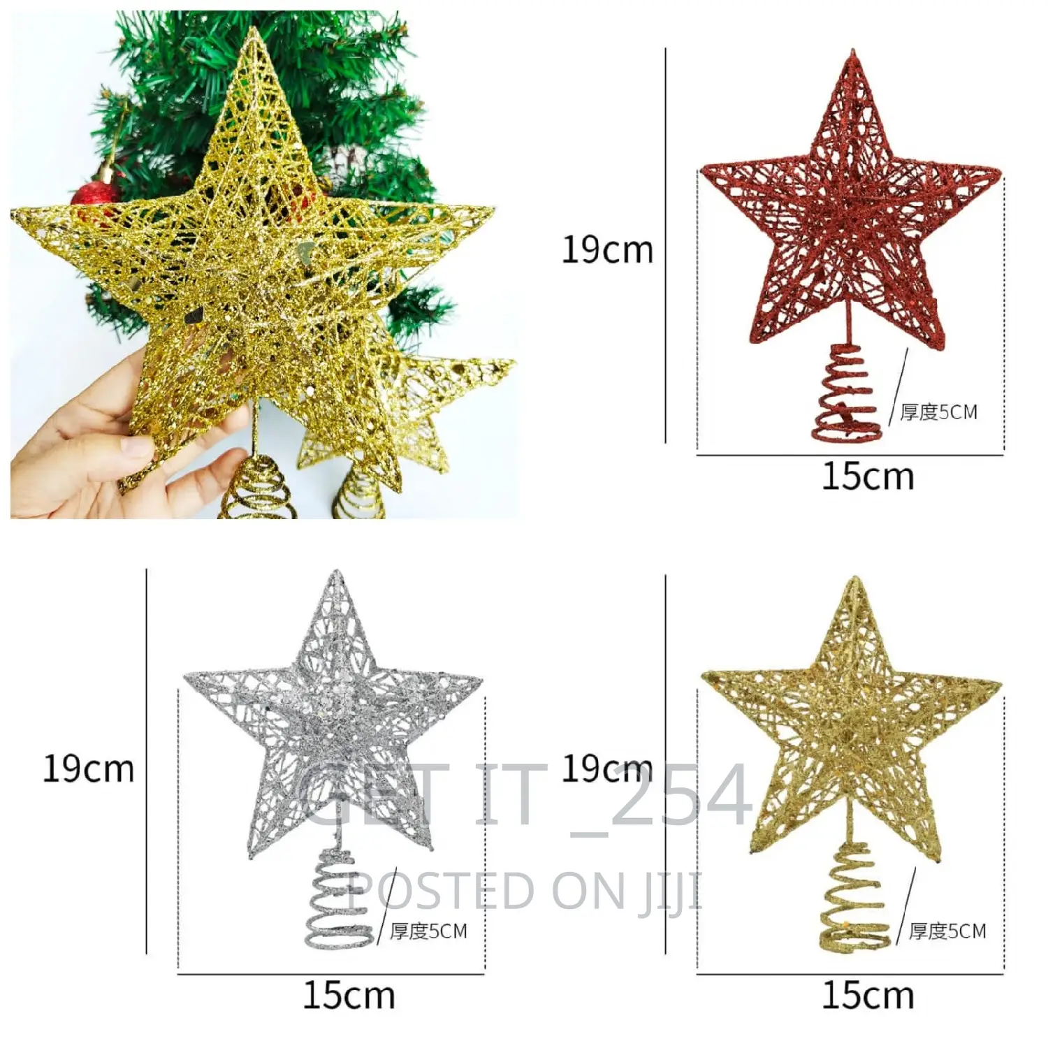 Christmas Tree Topper Decor Colour: Red, Gold, Silver