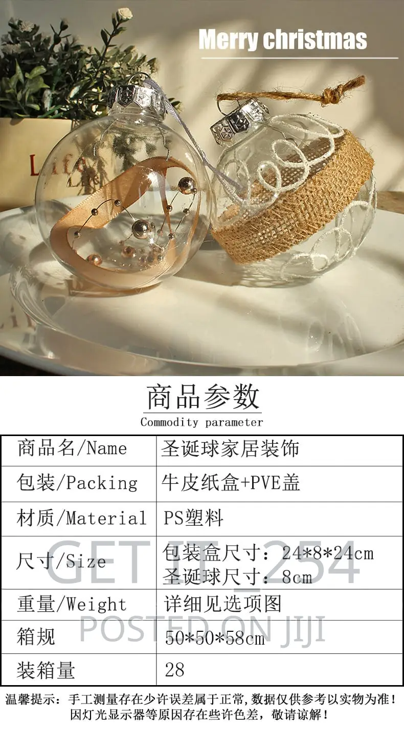 9pc Set Touch of Gold Christmas Ball