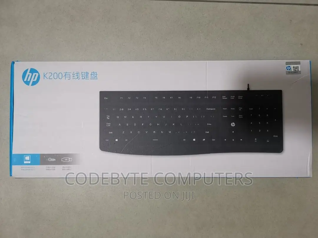 HP USB Keyboard 