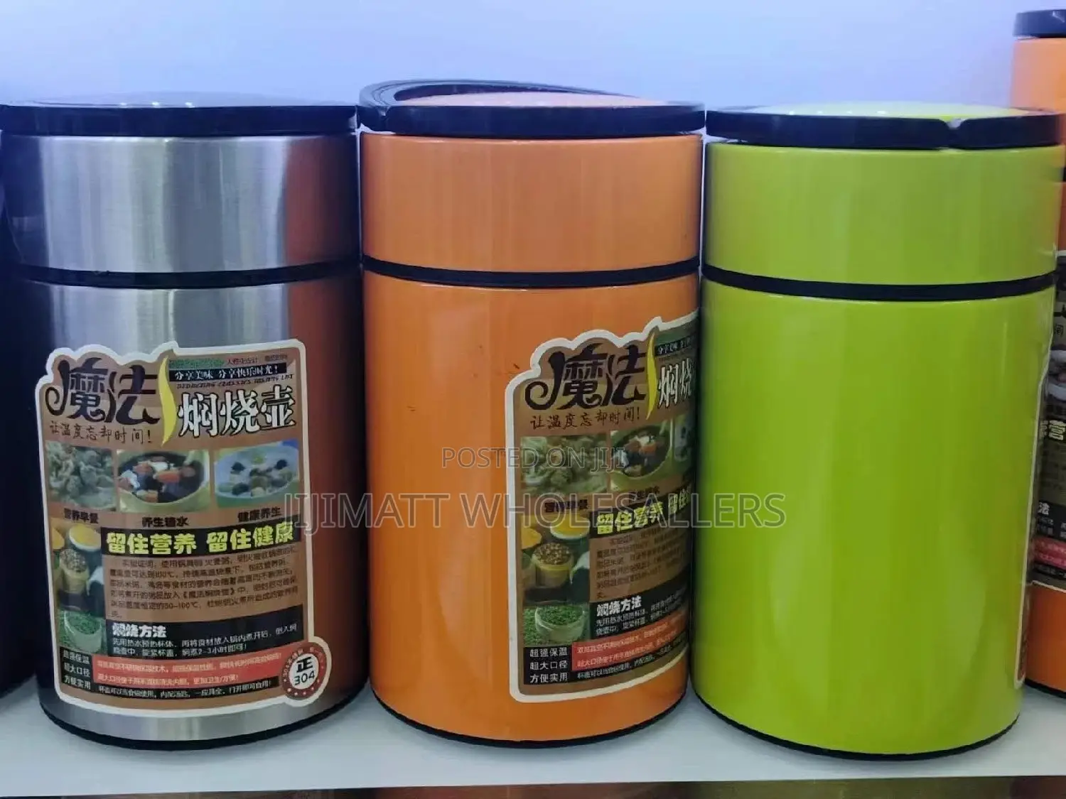 Food Flask 800 Ml It Keeps the Food Warm Available