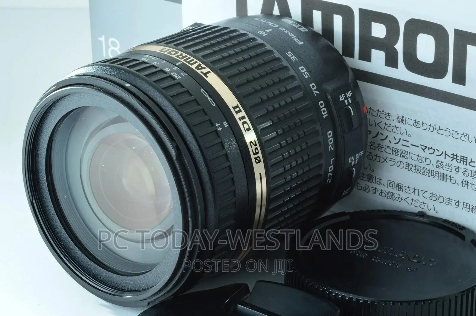 Tamron Autofocus 18-270mm F/3.5-6.3 VC PZD All-in-One Canon