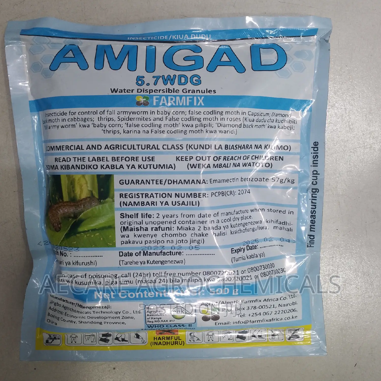 Amigad 5.7wdg Fall Armyworms Insecticide 10g, 20g, 50g, 100g,500g,1kg