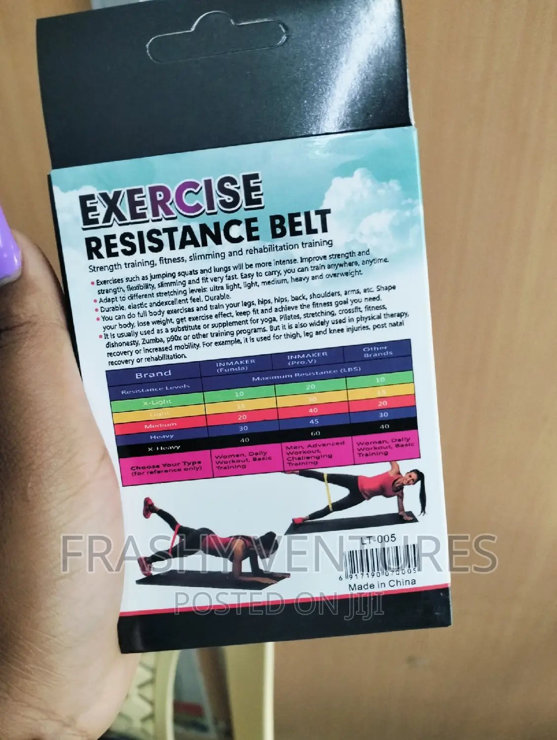 Resistance Exercise Belt